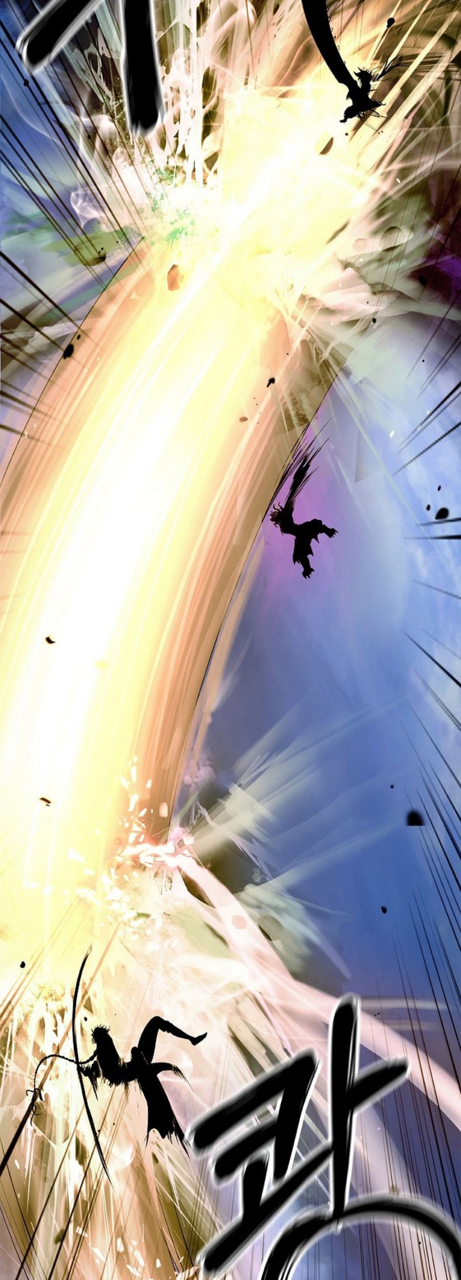 Cystic Story (Call The Spear) Chapter 125 - halaman 68