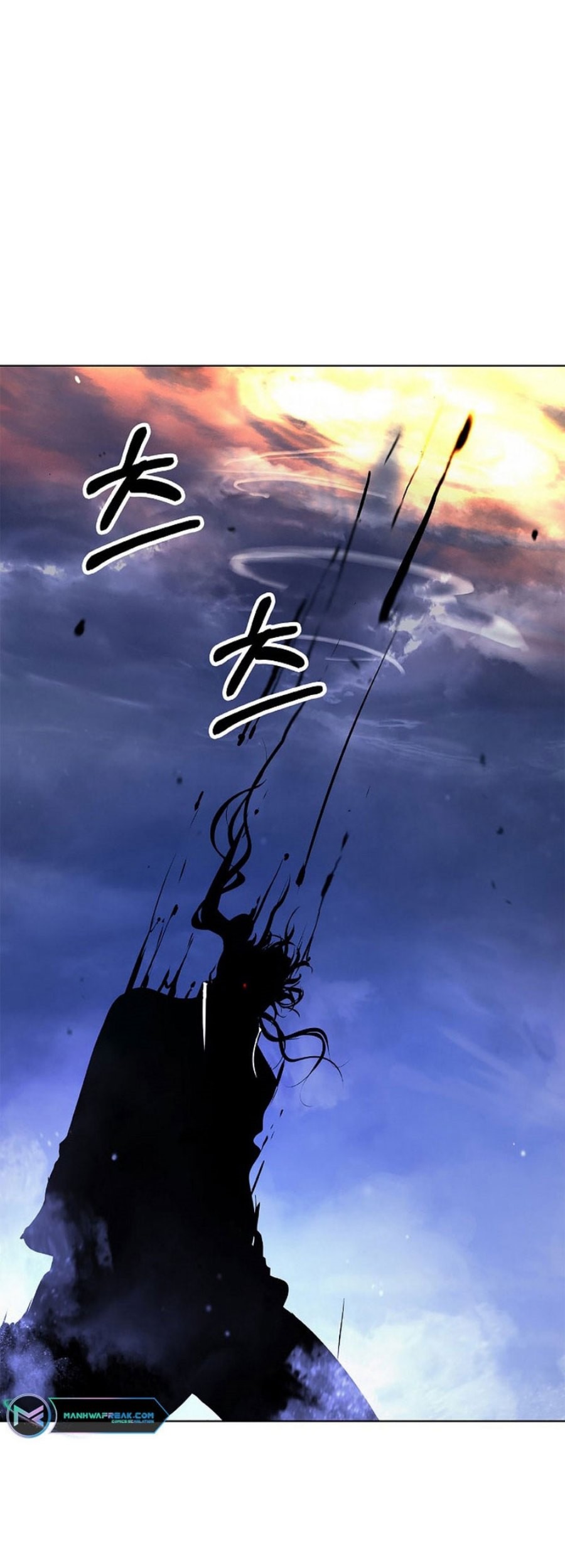 Cystic Story (Call The Spear) Chapter 125 - halaman 7