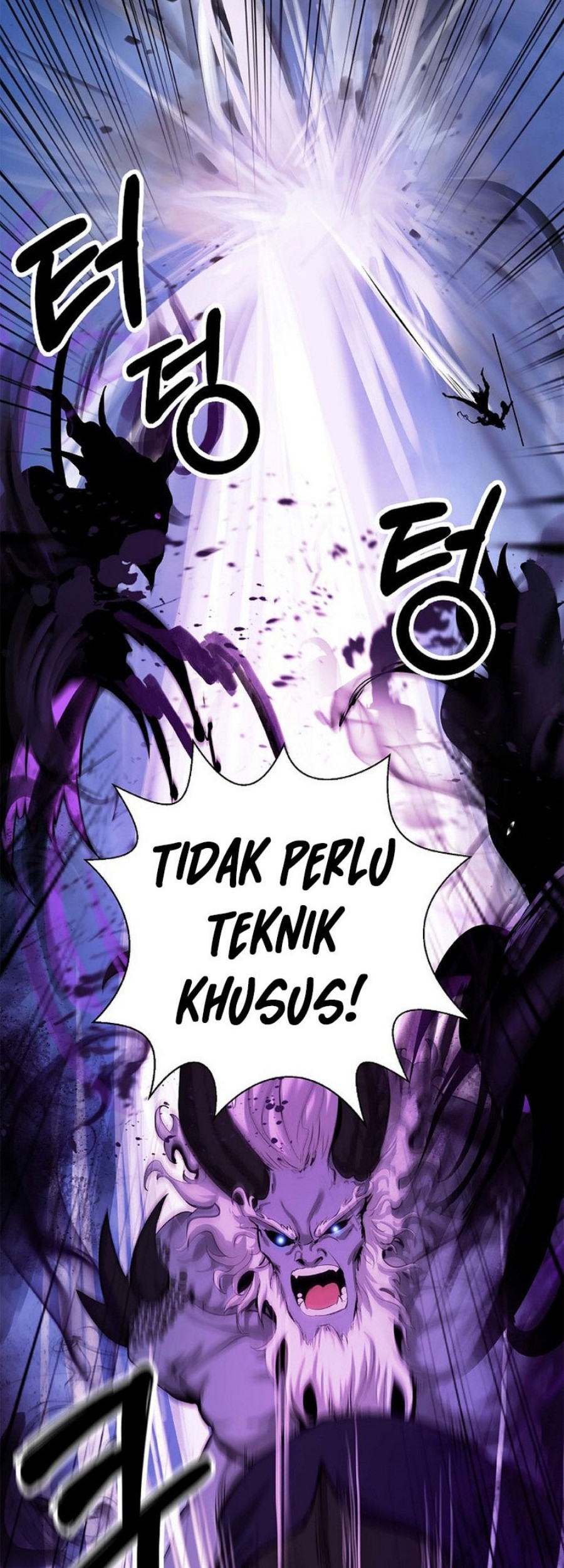 Cystic Story (Call The Spear) Chapter 125 - halaman 73