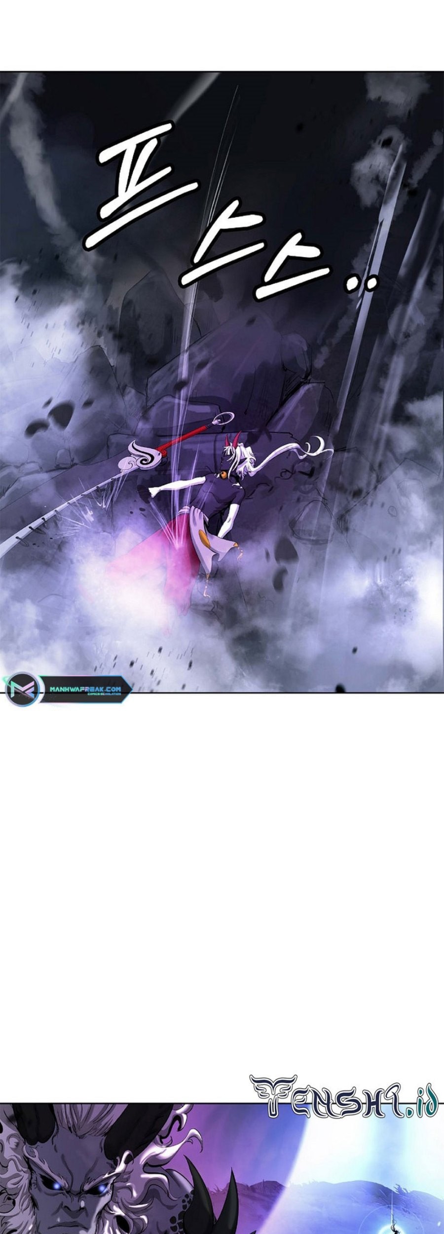 Cystic Story (Call The Spear) Chapter 125 - halaman 77