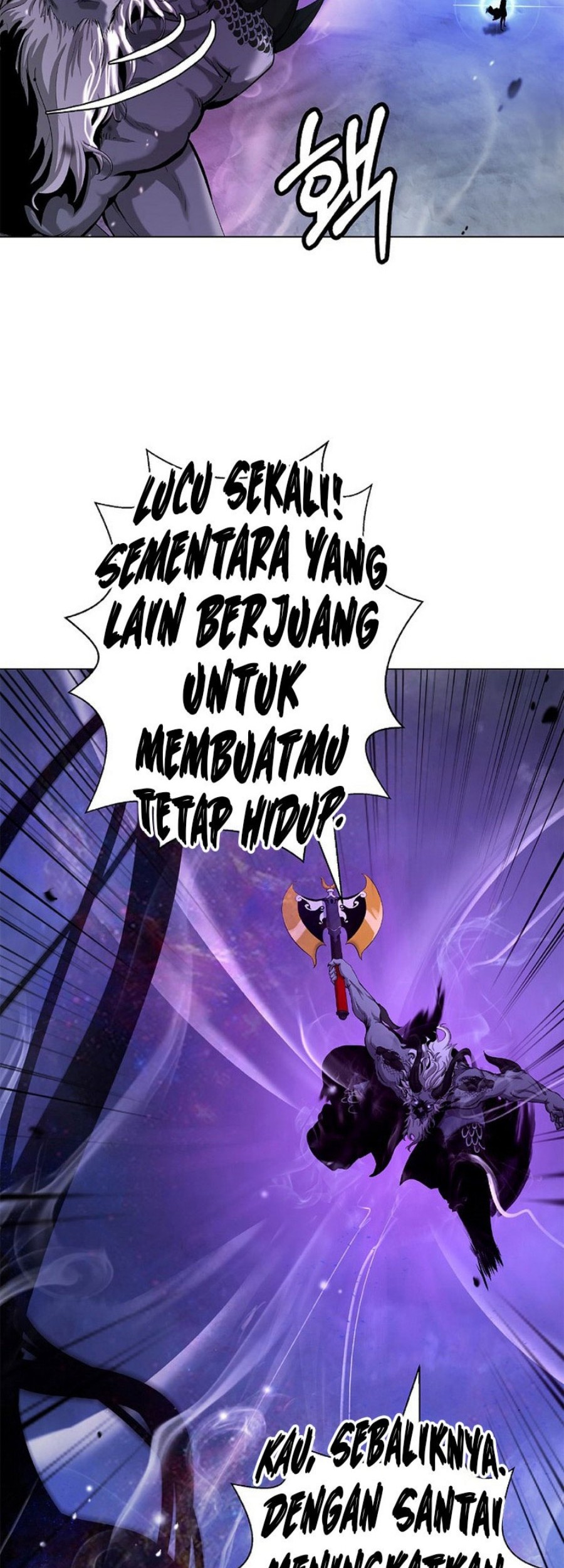 Cystic Story (Call The Spear) Chapter 125 - halaman 78