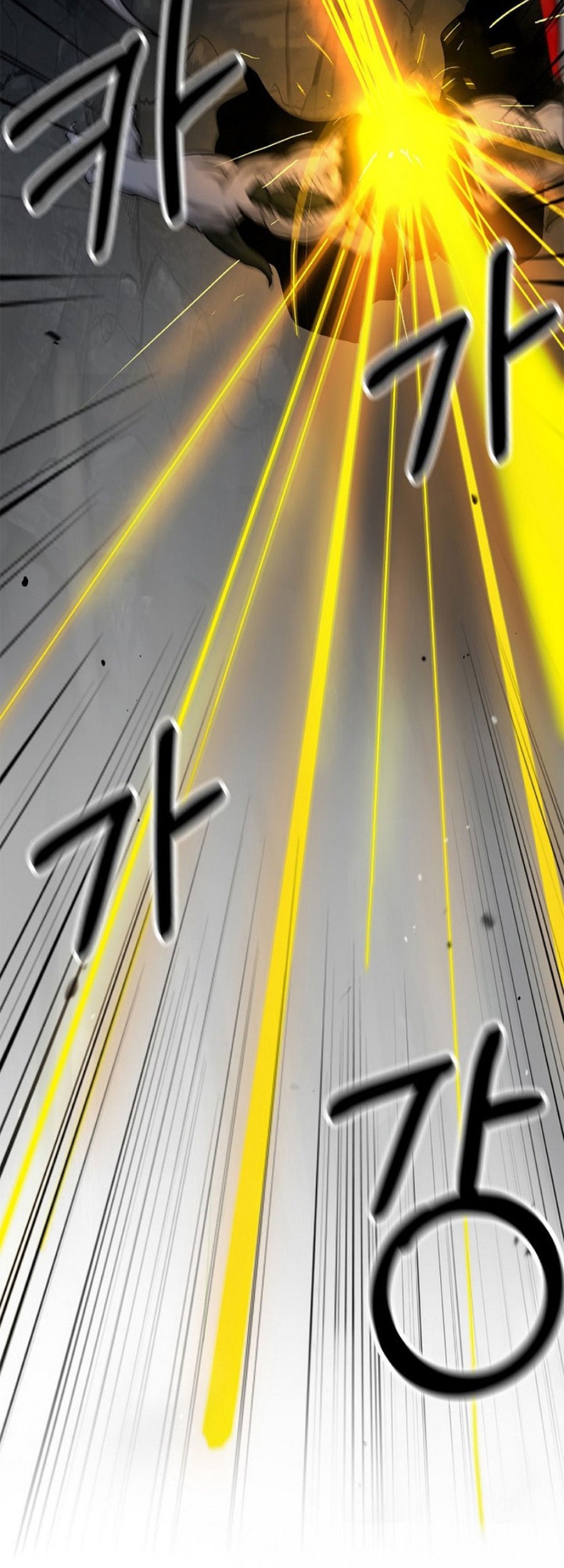 Cystic Story (Call The Spear) Chapter 125 - halaman 85