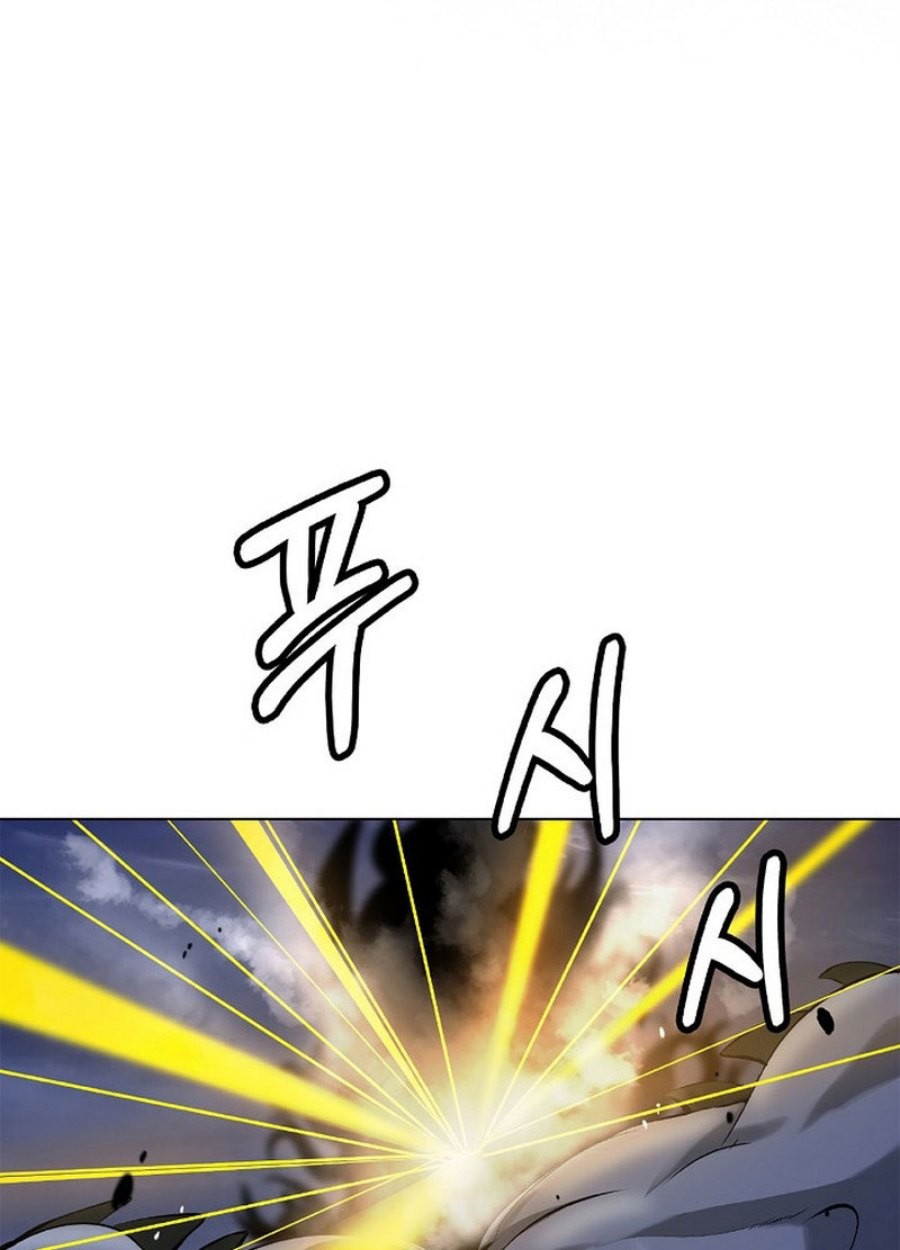 Cystic Story (Call The Spear) Chapter 125 - halaman 86