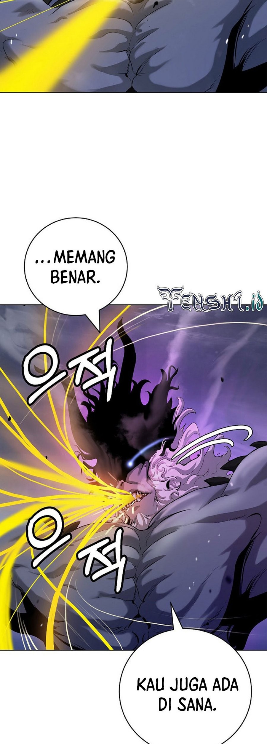 Cystic Story (Call The Spear) Chapter 125 - halaman 87