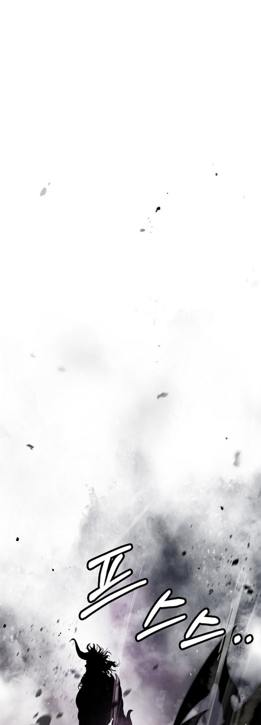 Cystic Story (Call The Spear) Chapter 125 - halaman 89