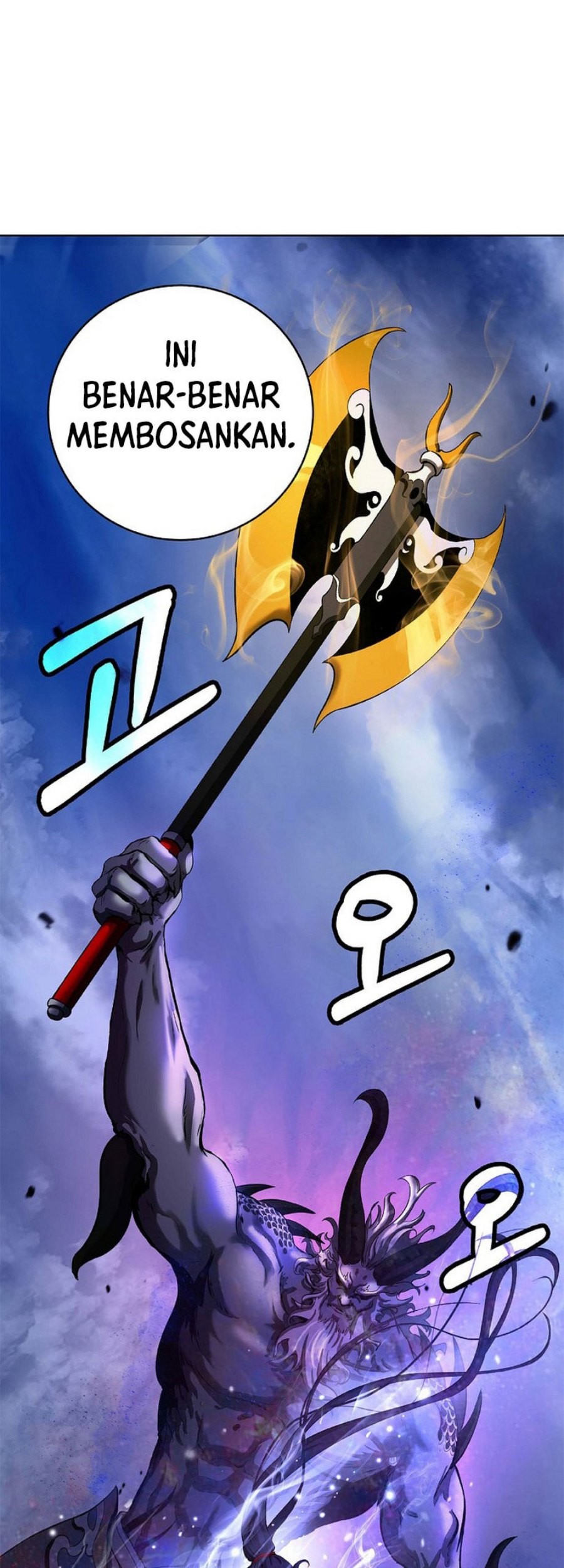 Cystic Story (Call The Spear) Chapter 125 - halaman 92