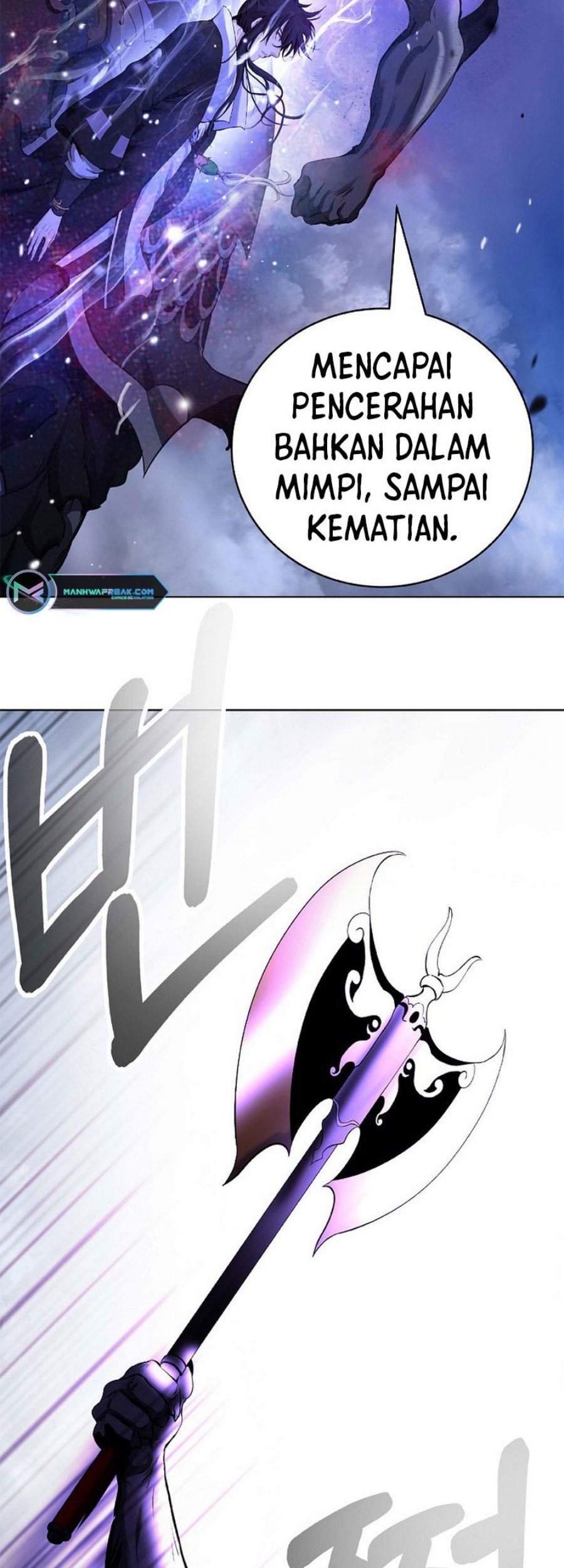 Cystic Story (Call The Spear) Chapter 125 - halaman 93