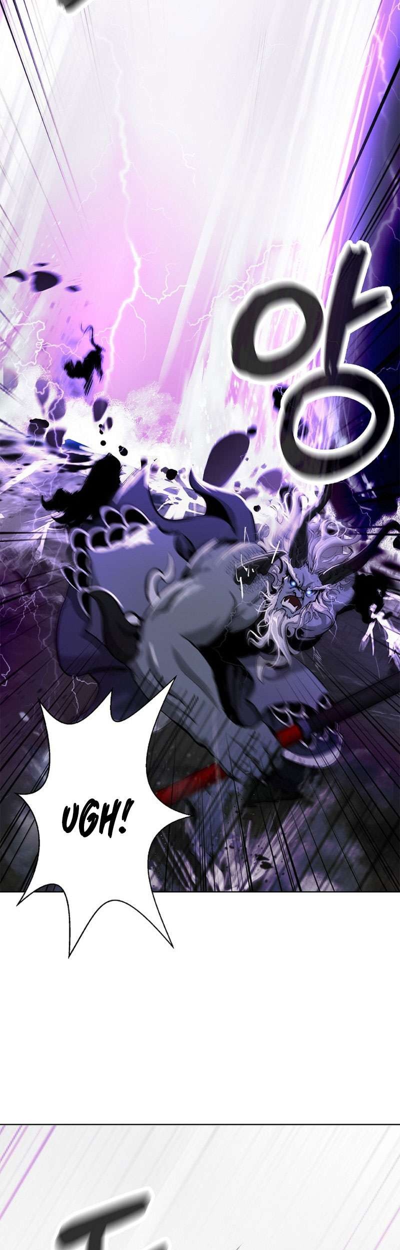 Cystic Story (Call The Spear) Chapter 126 - halaman 10