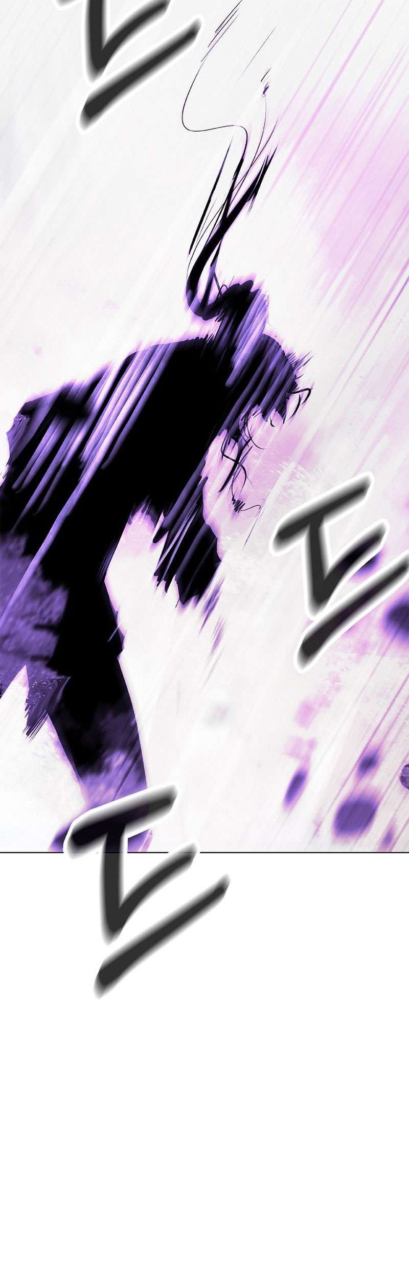 Cystic Story (Call The Spear) Chapter 126 - halaman 11