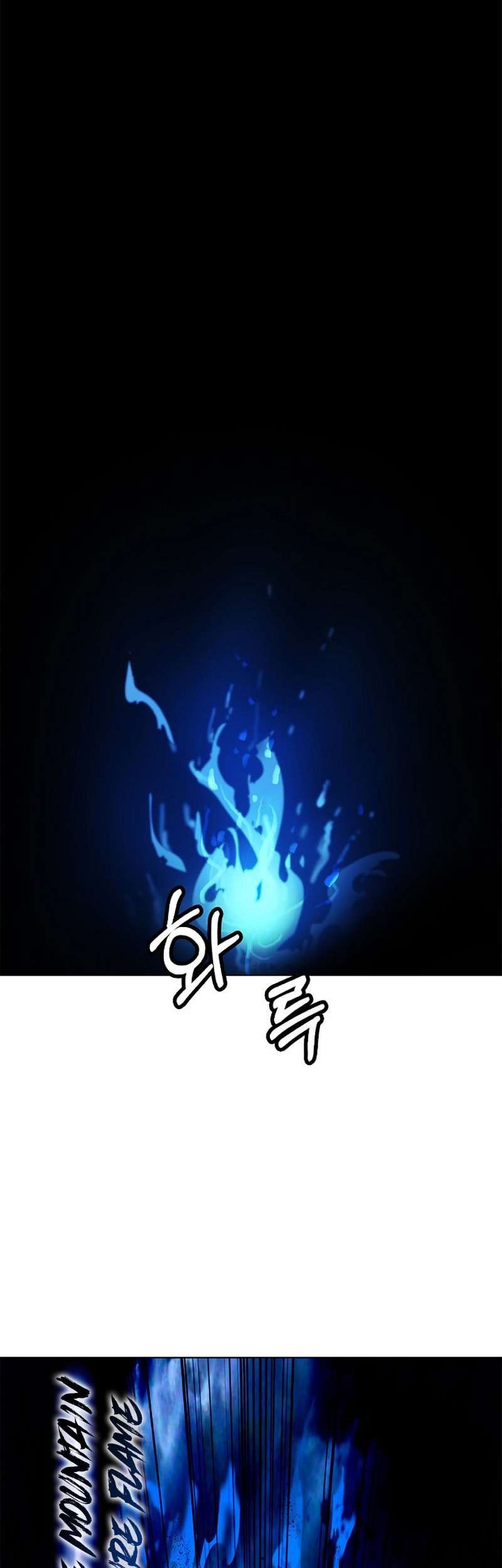 Cystic Story (Call The Spear) Chapter 126 - halaman 40