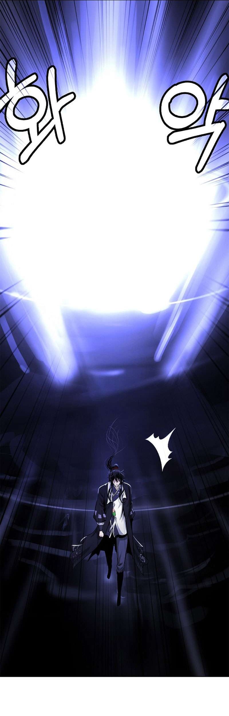 Cystic Story (Call The Spear) Chapter 127 - halaman 23