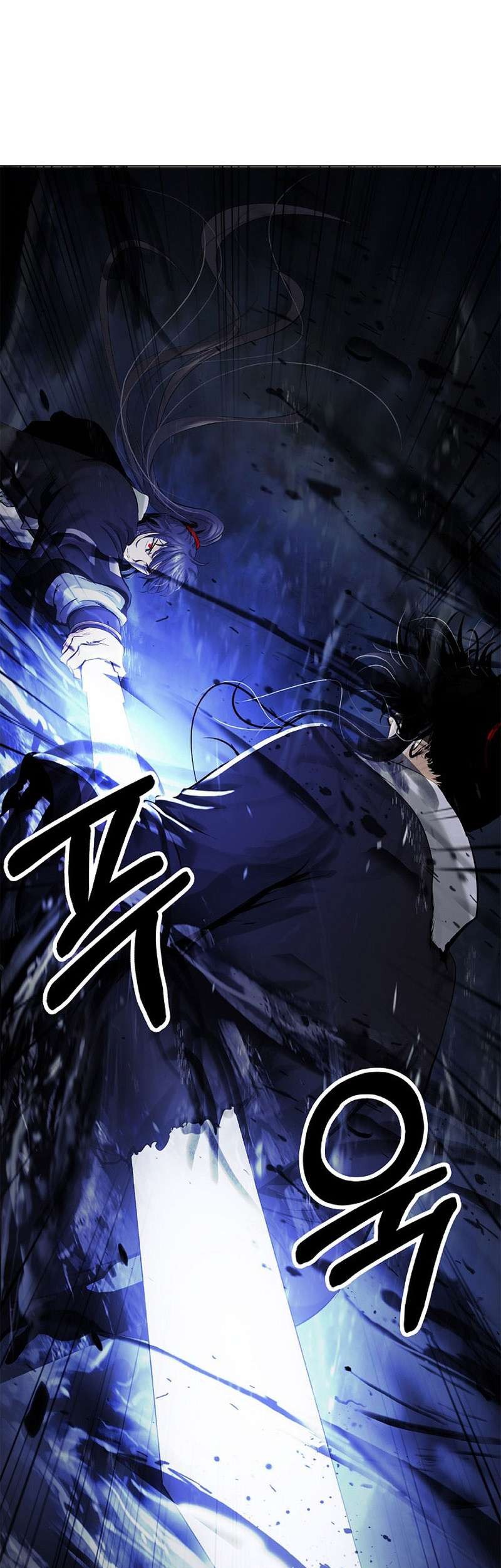 Cystic Story (Call The Spear) Chapter 127 - halaman 26