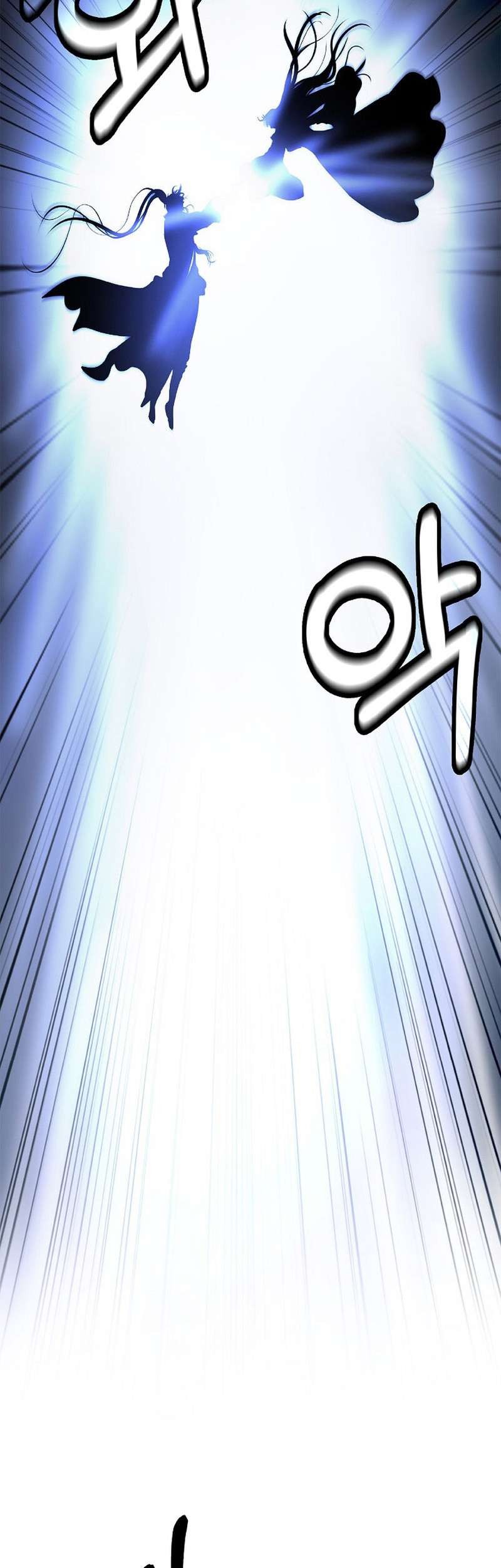 Cystic Story (Call The Spear) Chapter 127 - halaman 46