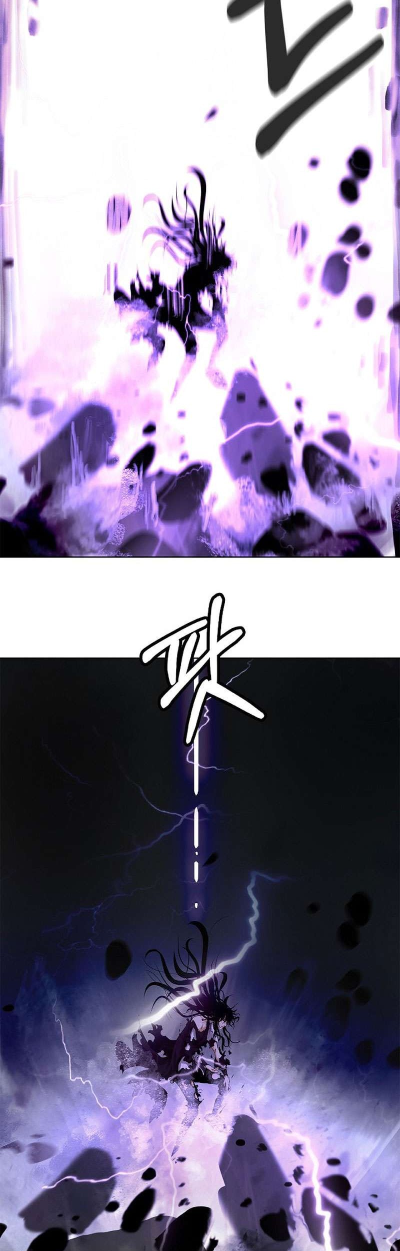 Cystic Story (Call The Spear) Chapter 127 - halaman 52
