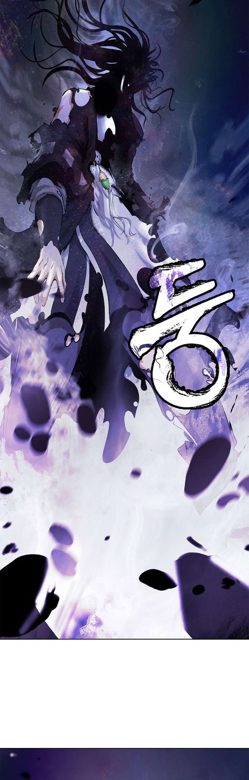 Cystic Story (Call The Spear) Chapter 127 - halaman 9