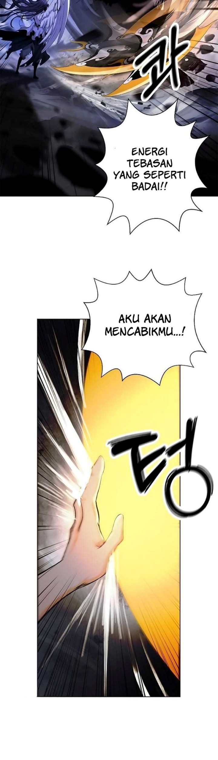 Cystic Story (Call The Spear) Chapter 128 - halaman 17