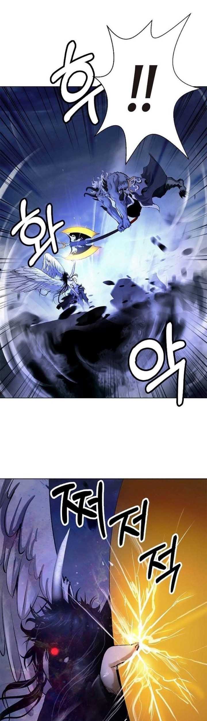 Cystic Story (Call The Spear) Chapter 128 - halaman 18