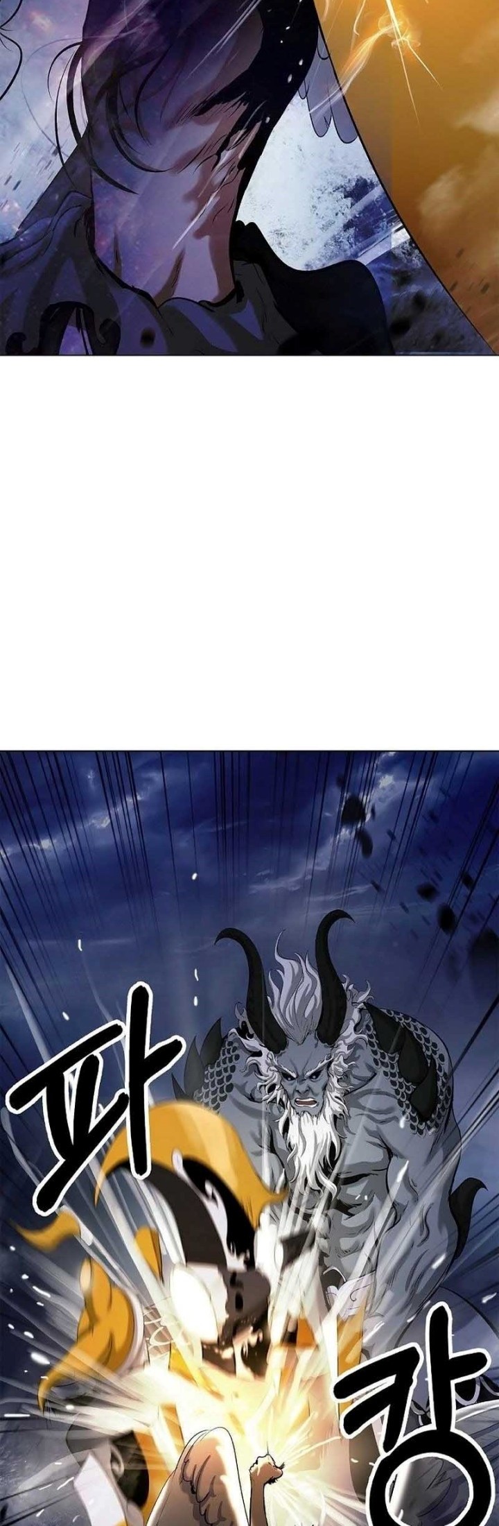 Cystic Story (Call The Spear) Chapter 128 - halaman 19