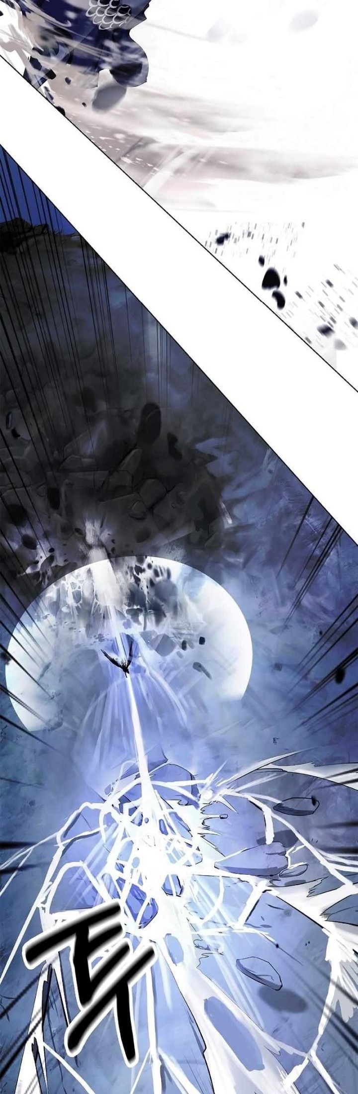 Cystic Story (Call The Spear) Chapter 128 - halaman 22