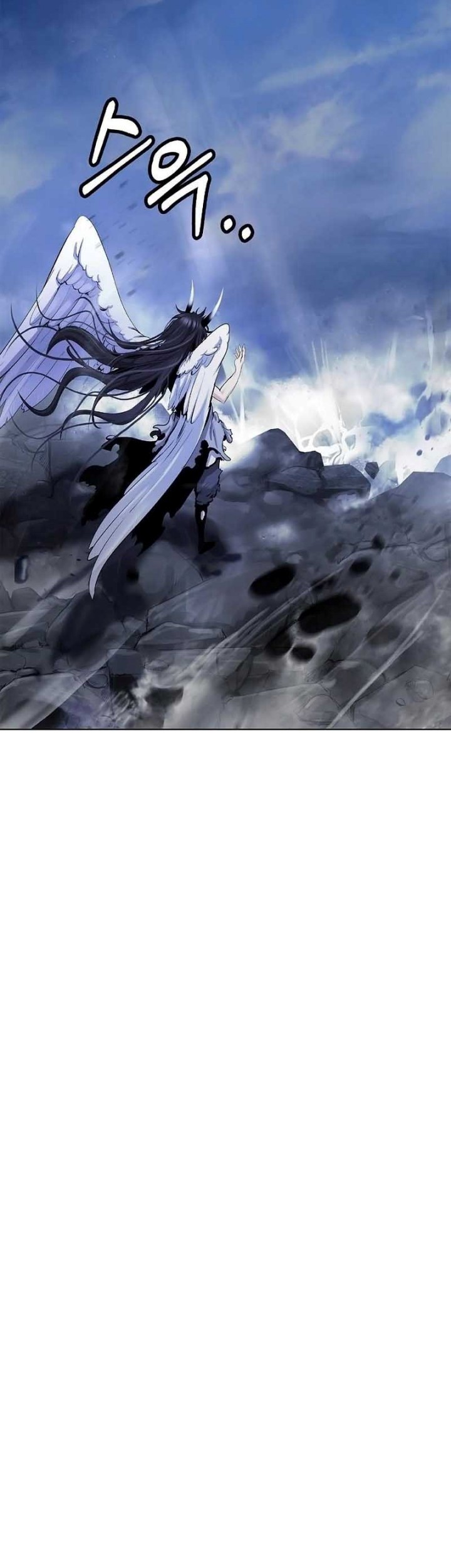 Cystic Story (Call The Spear) Chapter 128 - halaman 26