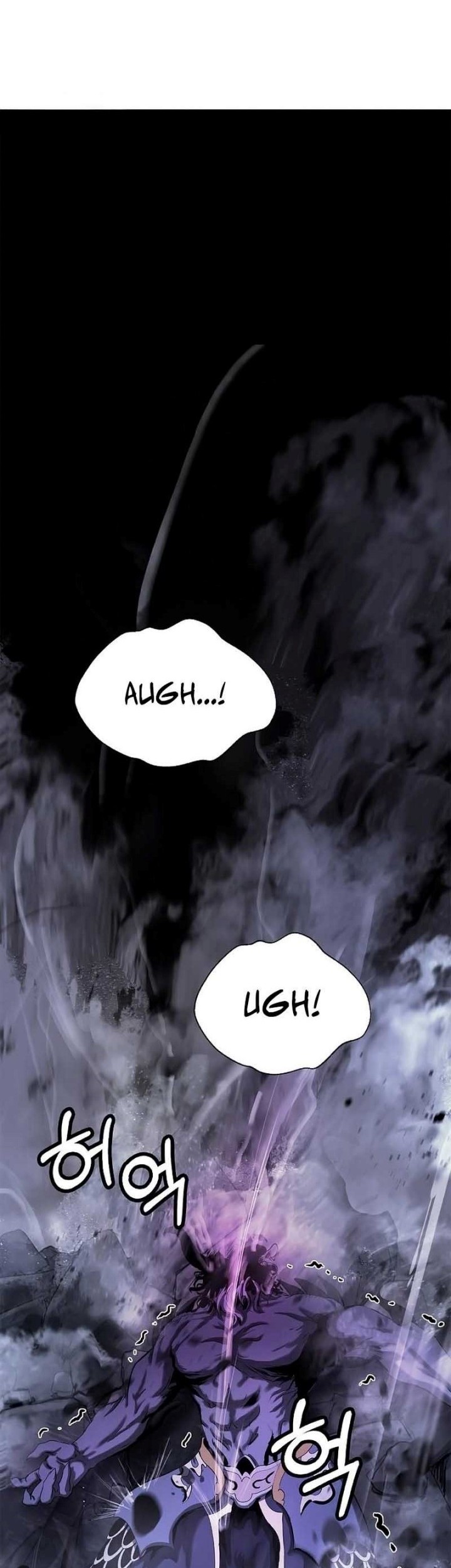 Cystic Story (Call The Spear) Chapter 128 - halaman 27