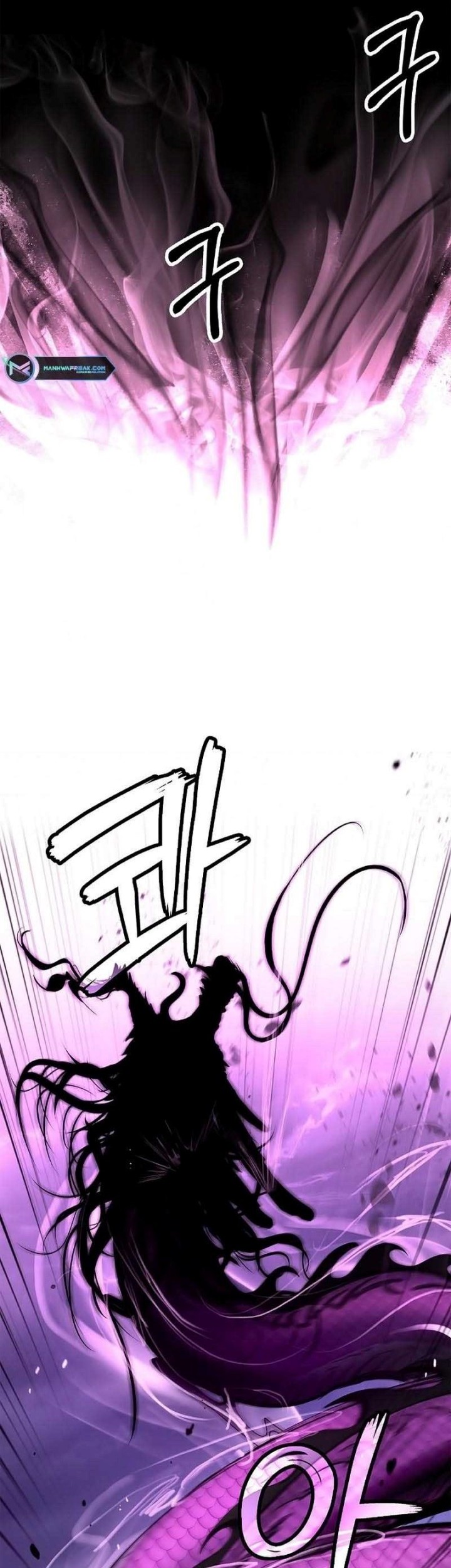 Cystic Story (Call The Spear) Chapter 128 - halaman 33