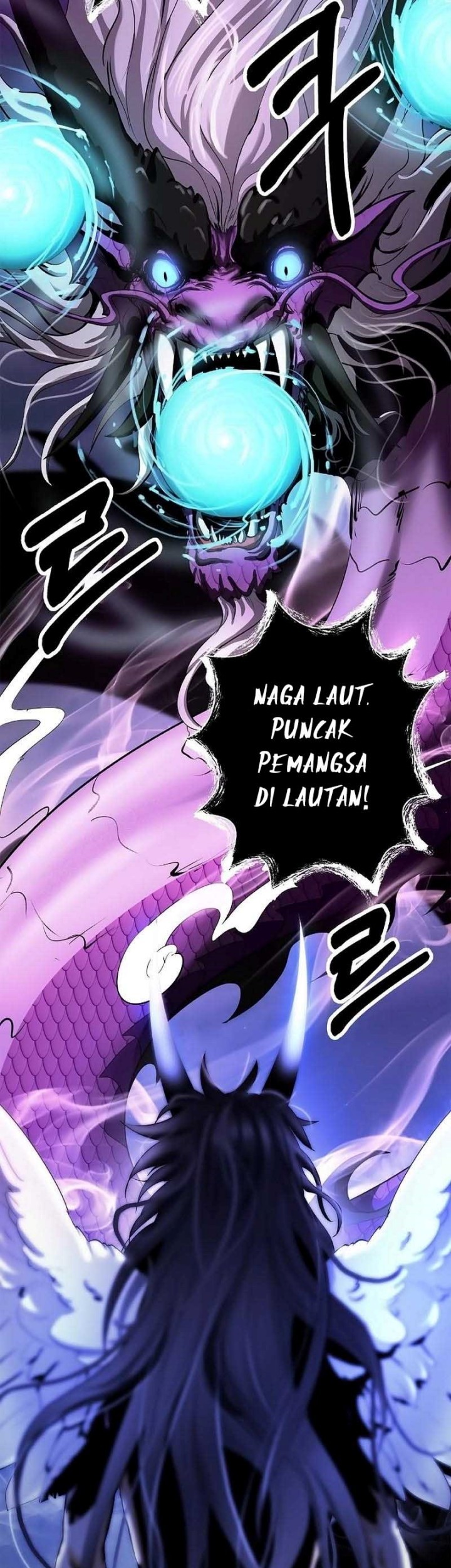 Cystic Story (Call The Spear) Chapter 128 - halaman 35