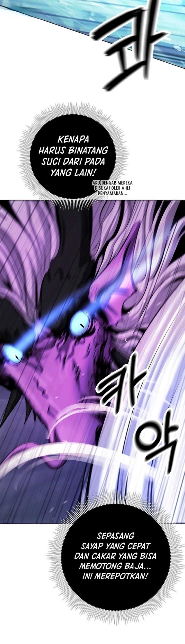 Cystic Story (Call The Spear) Chapter 128 - halaman 38