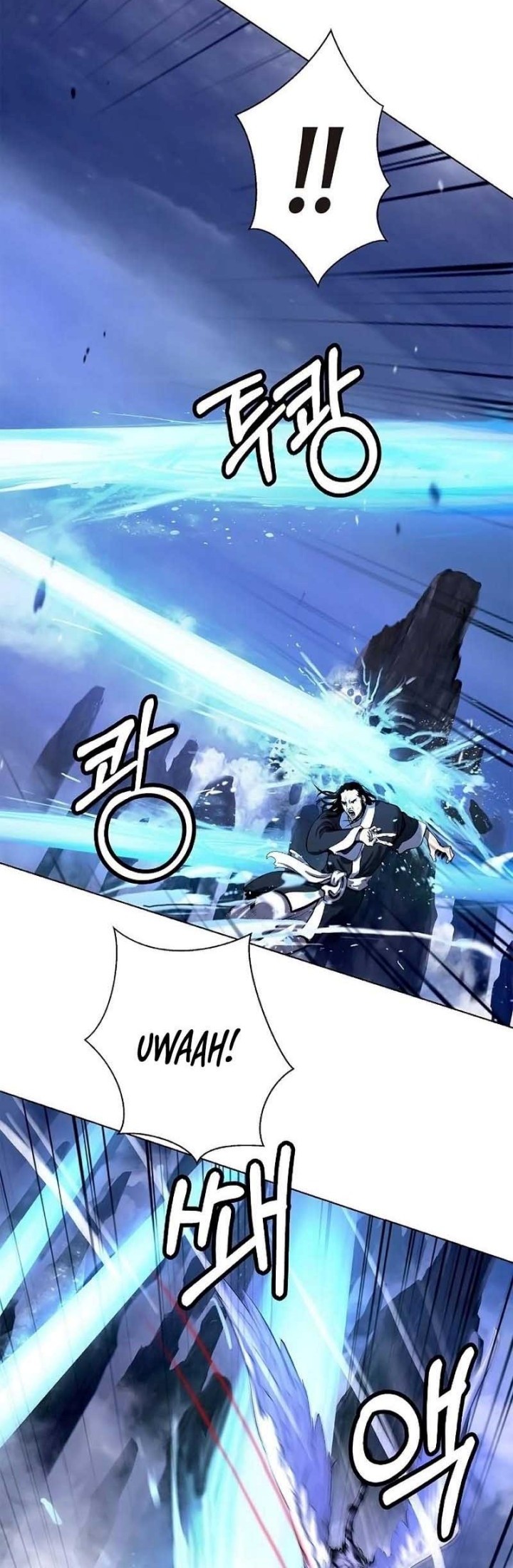 Cystic Story (Call The Spear) Chapter 128 - halaman 46
