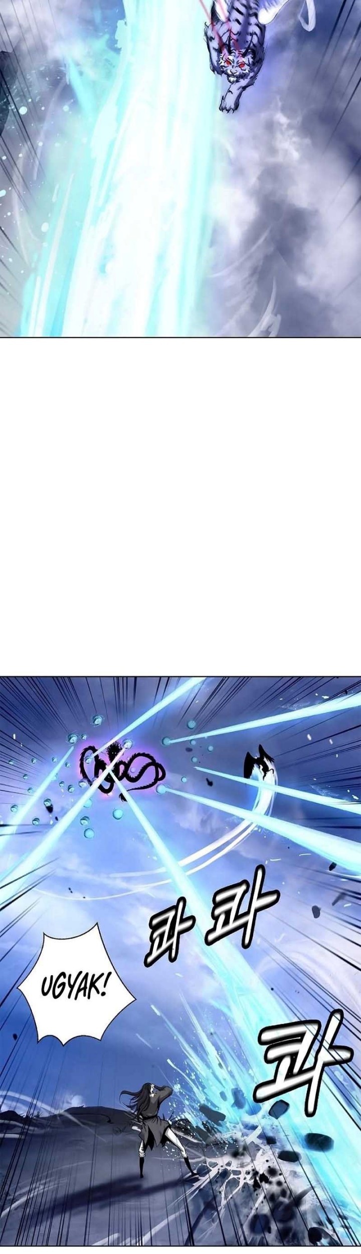 Cystic Story (Call The Spear) Chapter 128 - halaman 47