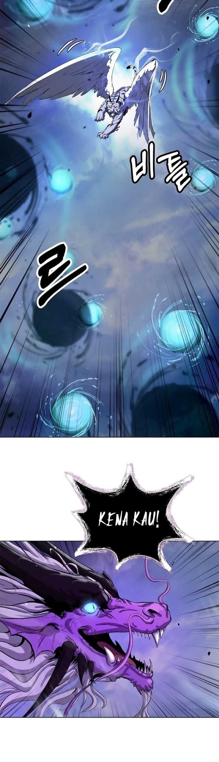 Cystic Story (Call The Spear) Chapter 128 - halaman 50