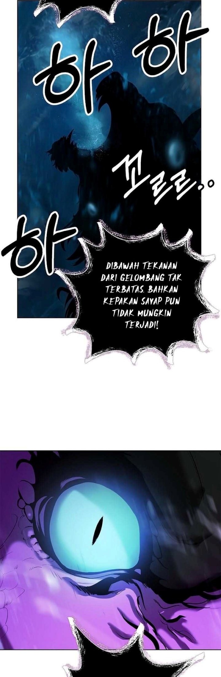 Cystic Story (Call The Spear) Chapter 128 - halaman 52
