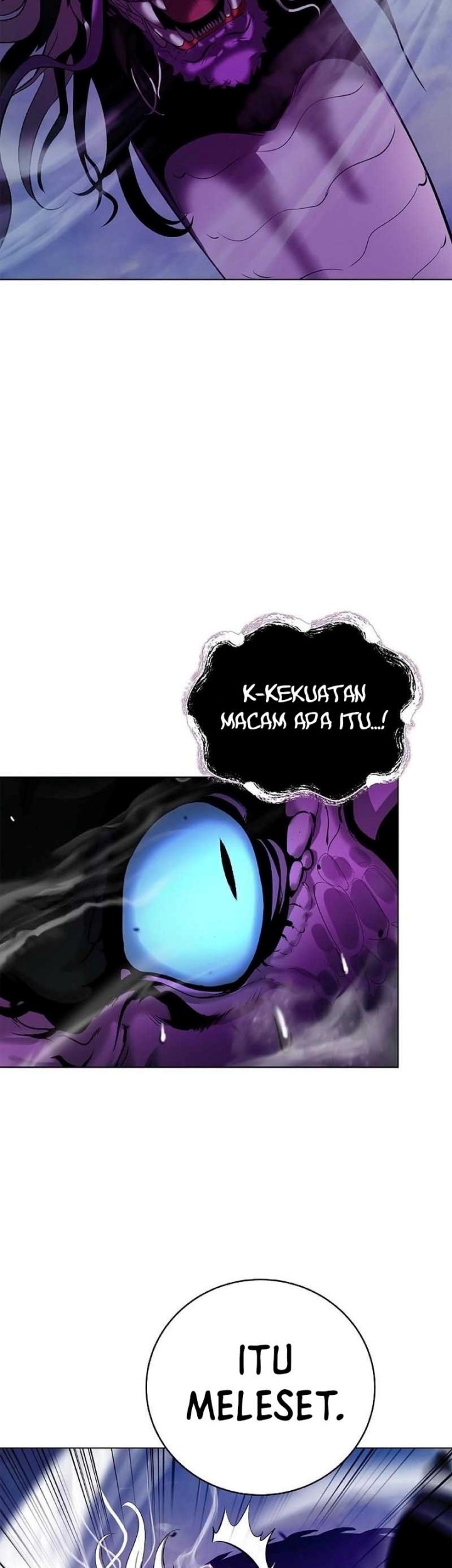 Cystic Story (Call The Spear) Chapter 128 - halaman 56