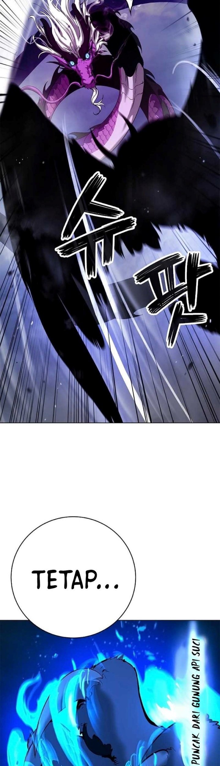 Cystic Story (Call The Spear) Chapter 128 - halaman 57