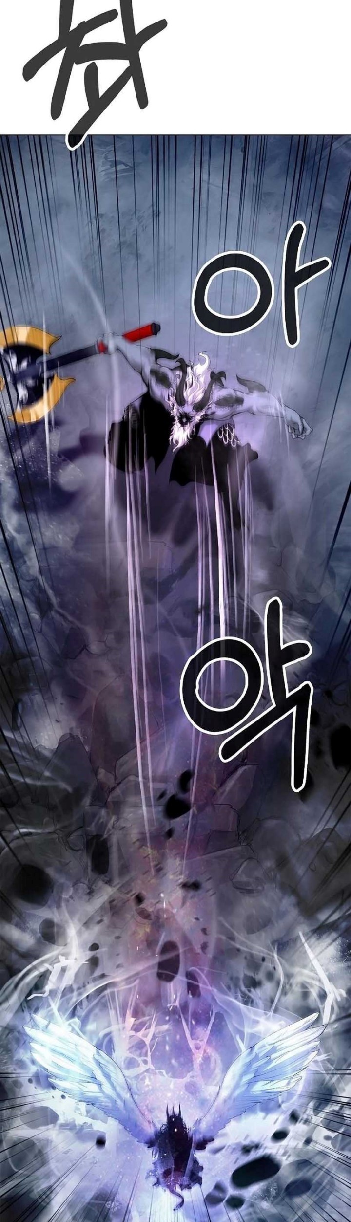 Cystic Story (Call The Spear) Chapter 128 - halaman 8