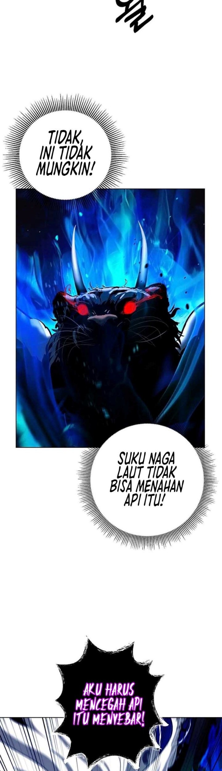 Cystic Story (Call The Spear) Chapter 129 - halaman 15