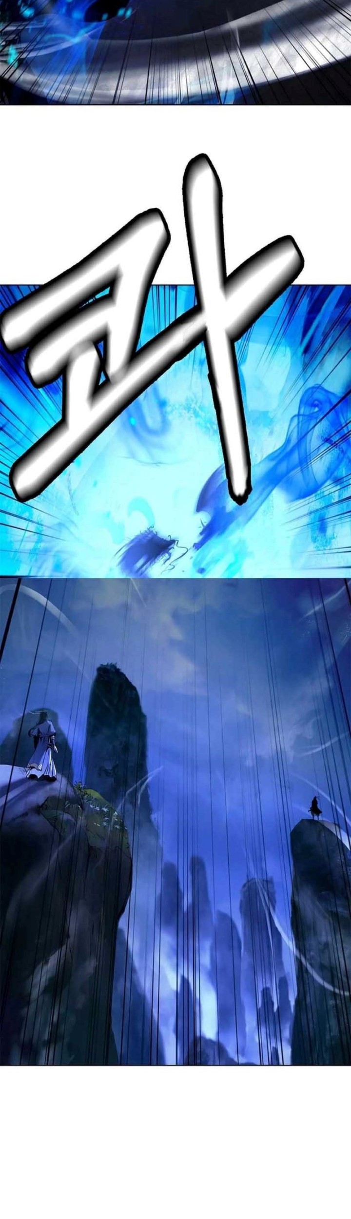 Cystic Story (Call The Spear) Chapter 129 - halaman 20