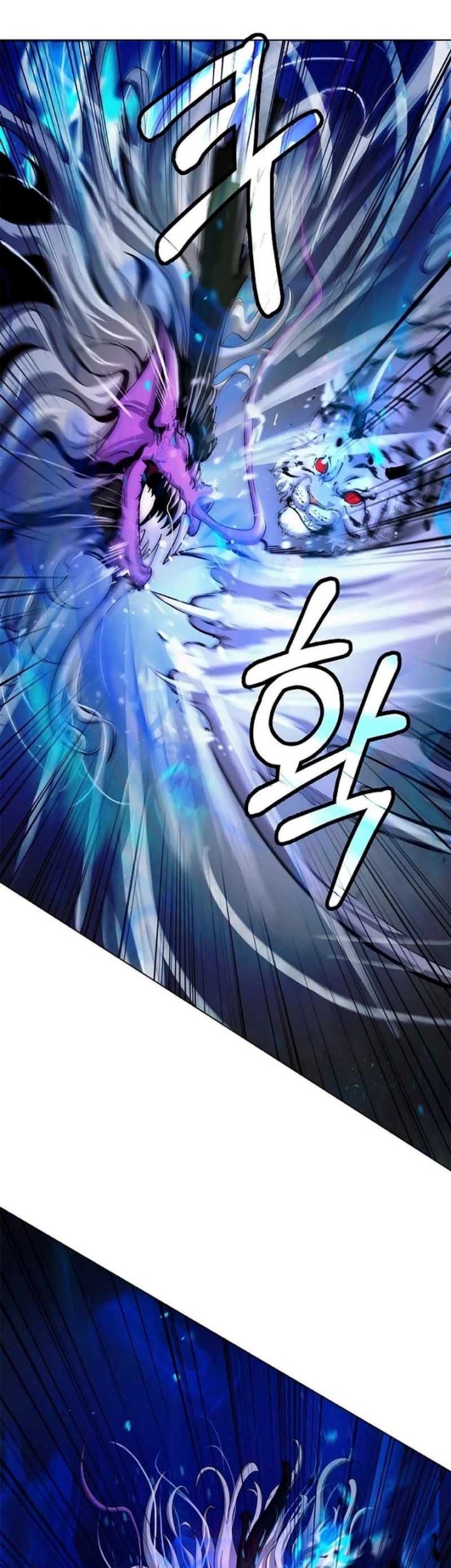 Cystic Story (Call The Spear) Chapter 129 - halaman 22