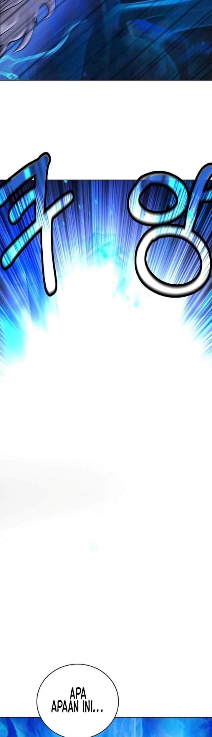 Cystic Story (Call The Spear) Chapter 129 - halaman 26