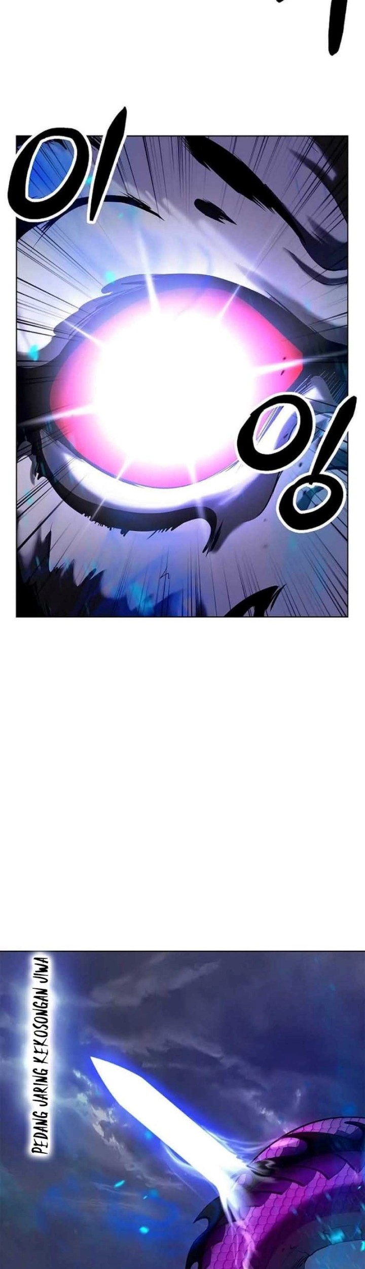 Cystic Story (Call The Spear) Chapter 129 - halaman 47