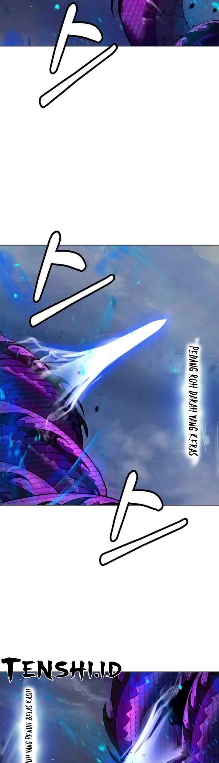 Cystic Story (Call The Spear) Chapter 129 - halaman 48