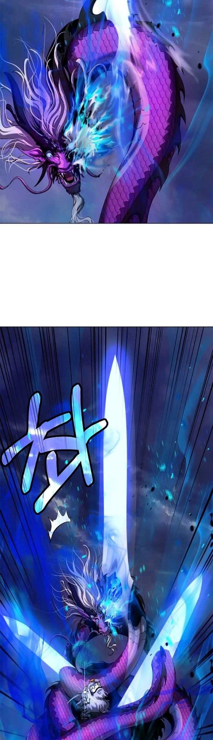 Cystic Story (Call The Spear) Chapter 129 - halaman 51