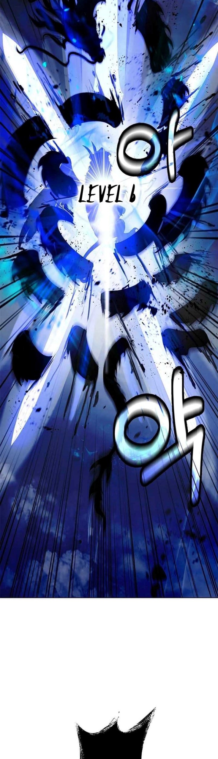 Cystic Story (Call The Spear) Chapter 129 - halaman 56