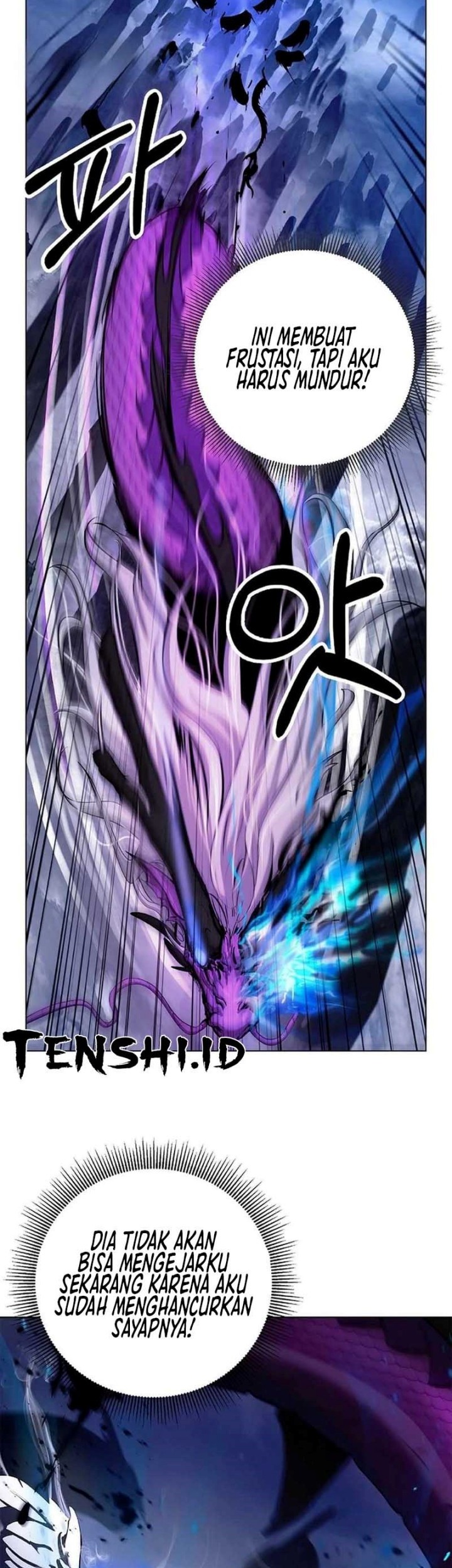 Cystic Story (Call The Spear) Chapter 129 - halaman 60