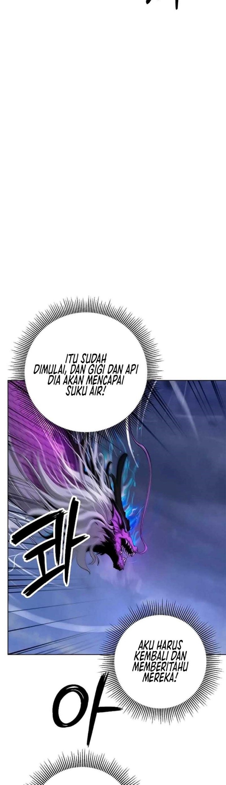 Cystic Story (Call The Spear) Chapter 129 - halaman 63