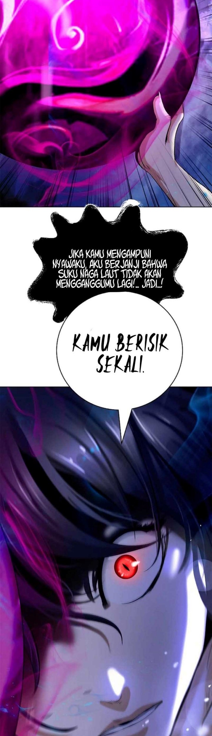 Cystic Story (Call The Spear) Chapter 129 - halaman 71