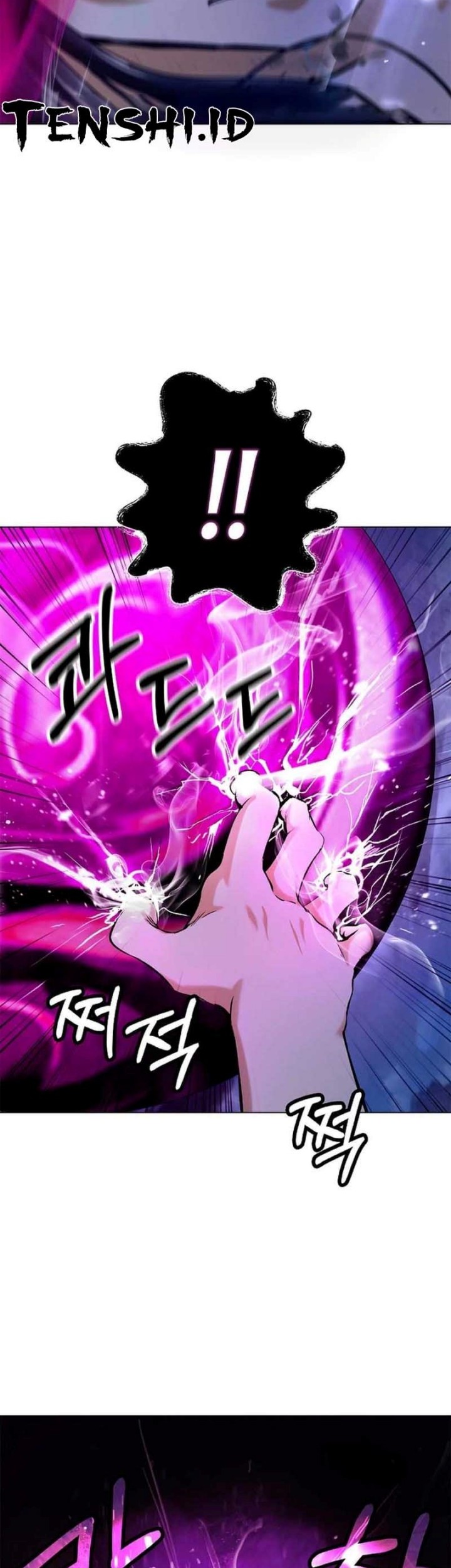 Cystic Story (Call The Spear) Chapter 129 - halaman 72