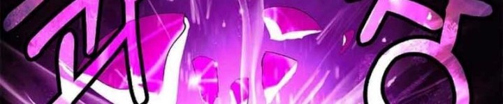 Cystic Story (Call The Spear) Chapter 129 - halaman 73