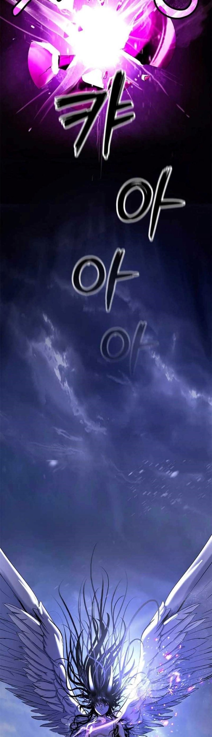 Cystic Story (Call The Spear) Chapter 129 - halaman 74