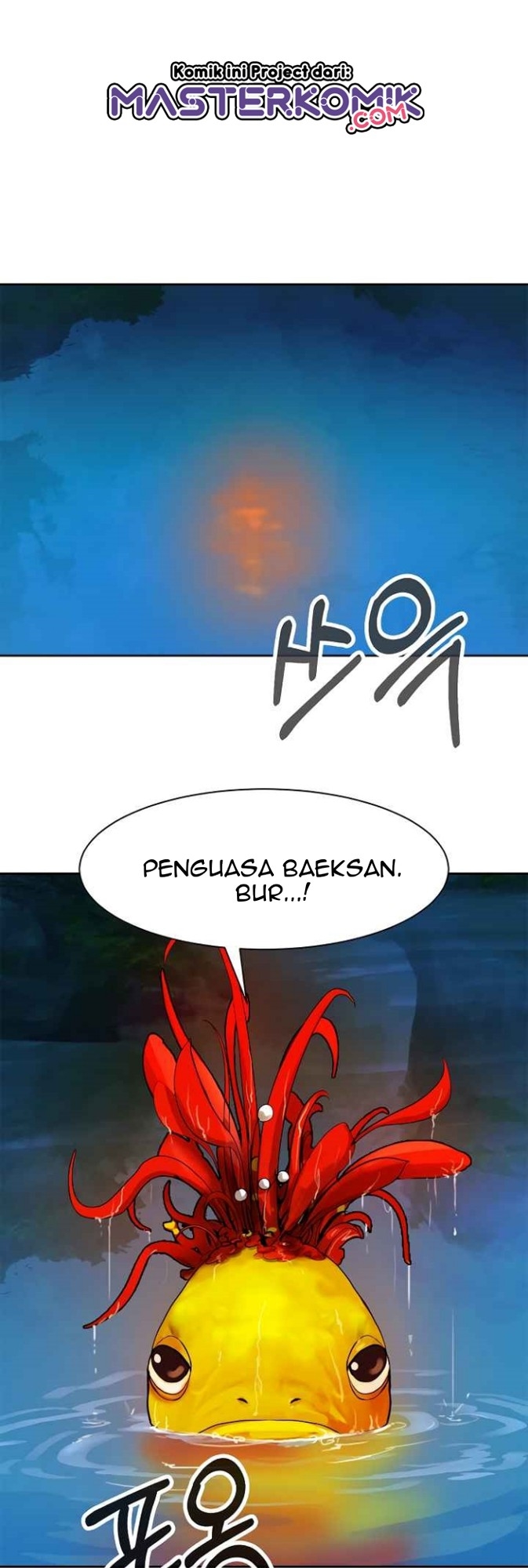 Cystic Story (Call The Spear) Chapter 13 - halaman 16